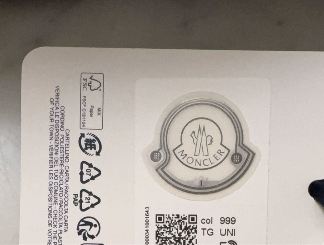 モンクレール　Micro Caradoc 2way ダウン　トートバッグ♪