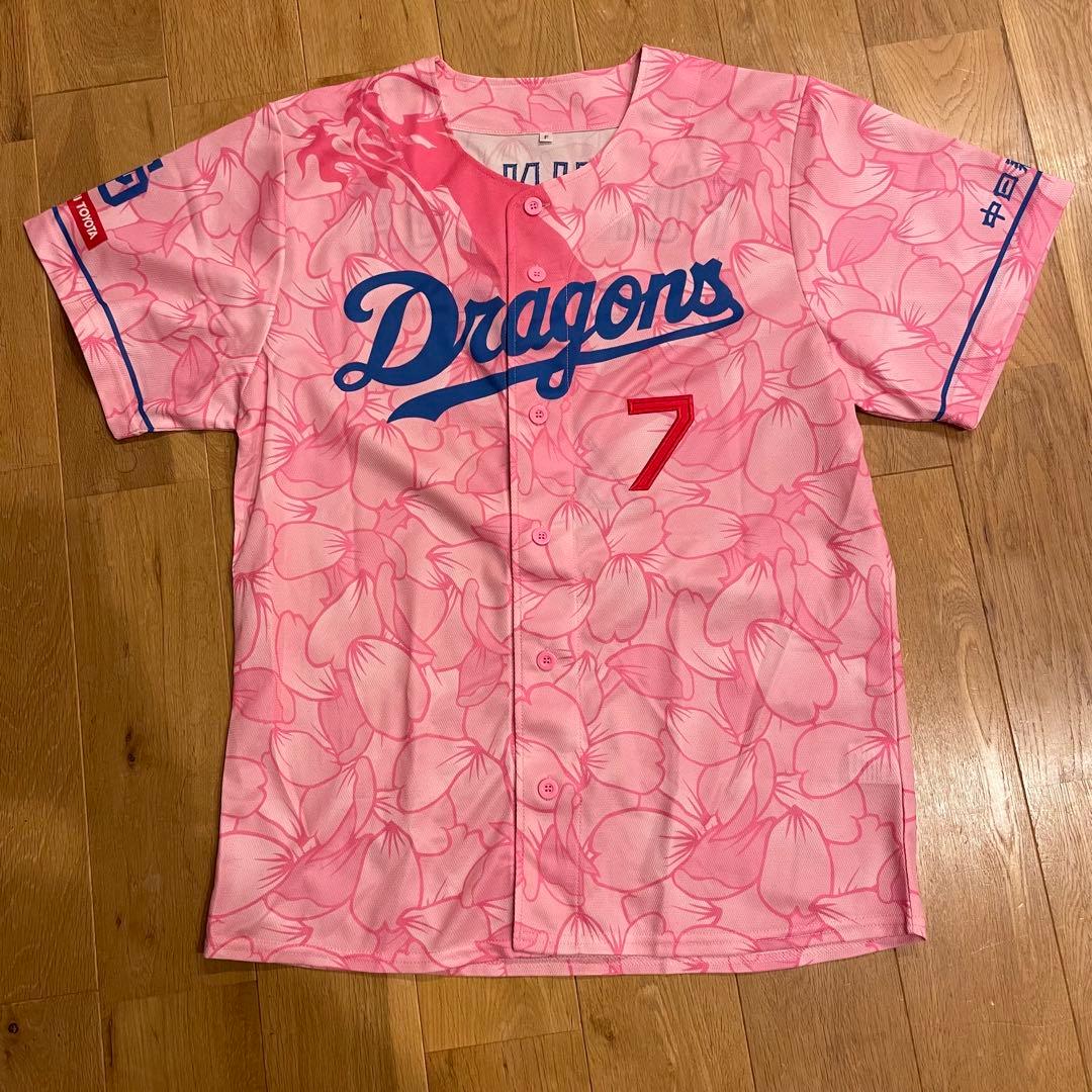 中日ドラゴンズ　昇竜　ユニホーム　桜　#7 福永裕基　一重縁取り刺繍 ①