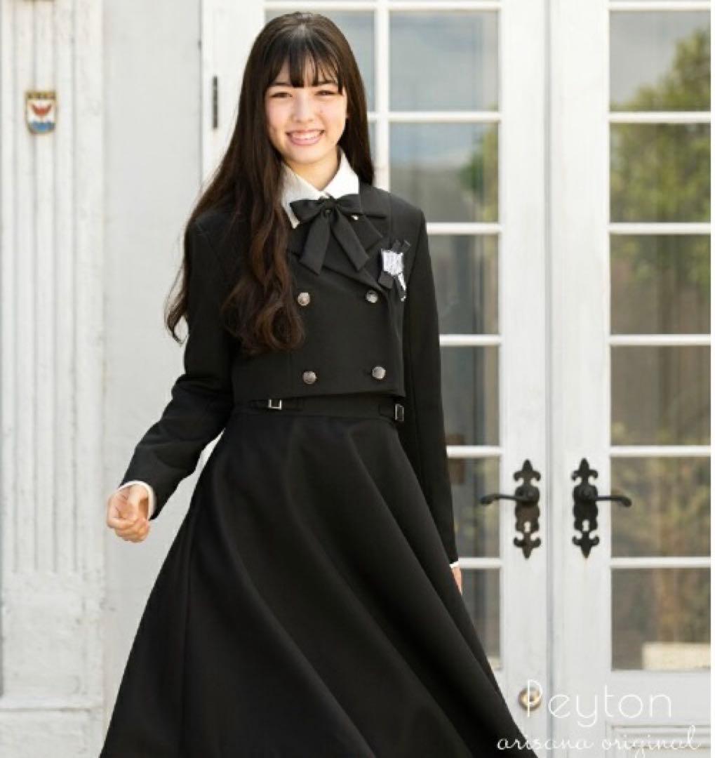 【美品】アリサナ 卒業式 スーツフォーマル 5点セット165cm