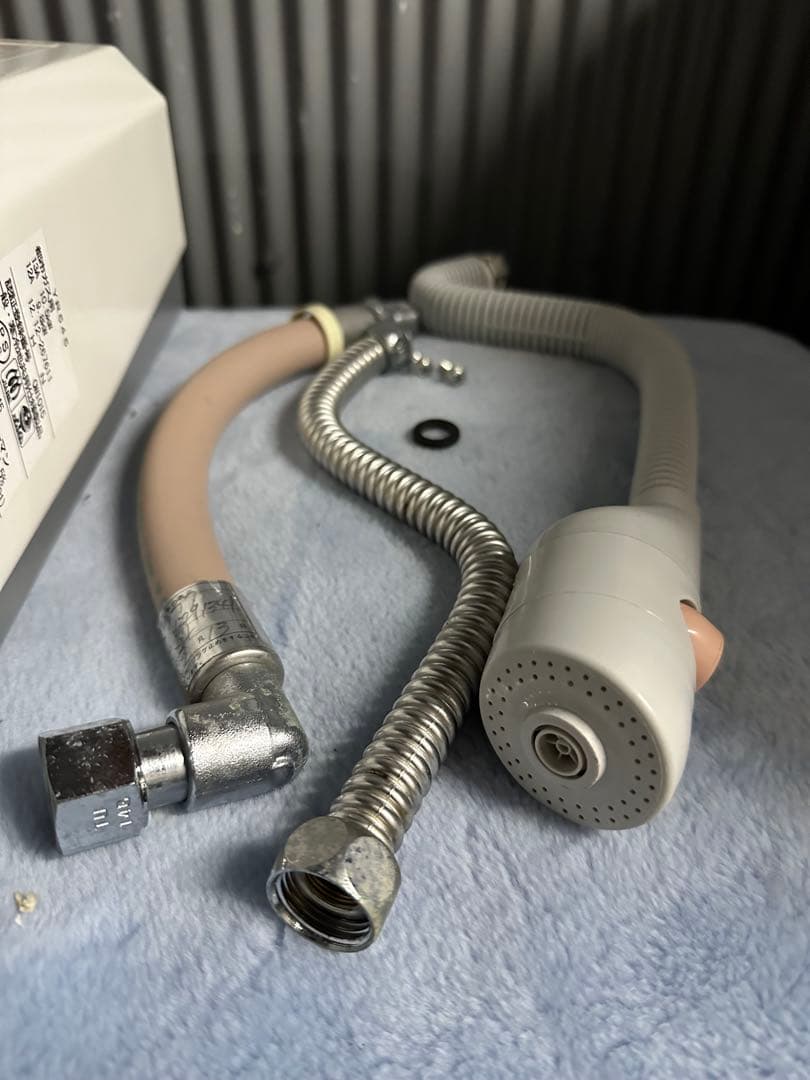 ハーマン YR545 ガス給湯器 シャワー　都市ガス