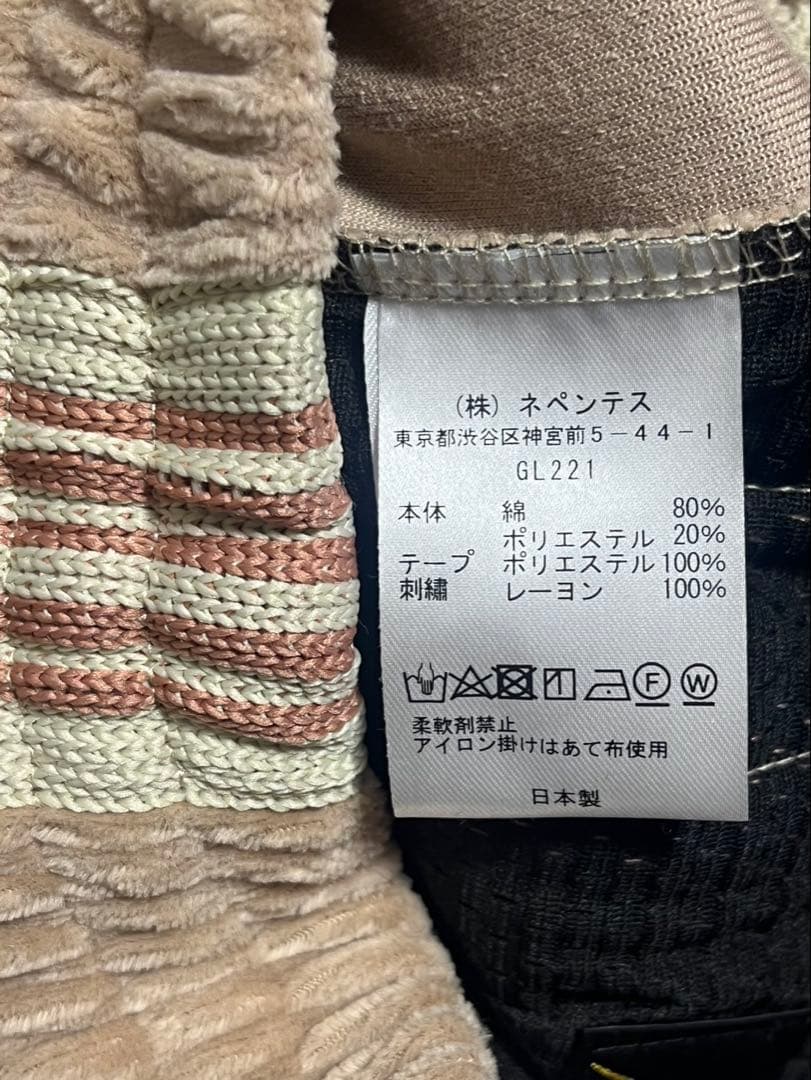 Needles ベロアセットアップwatson 着用 試着のみ