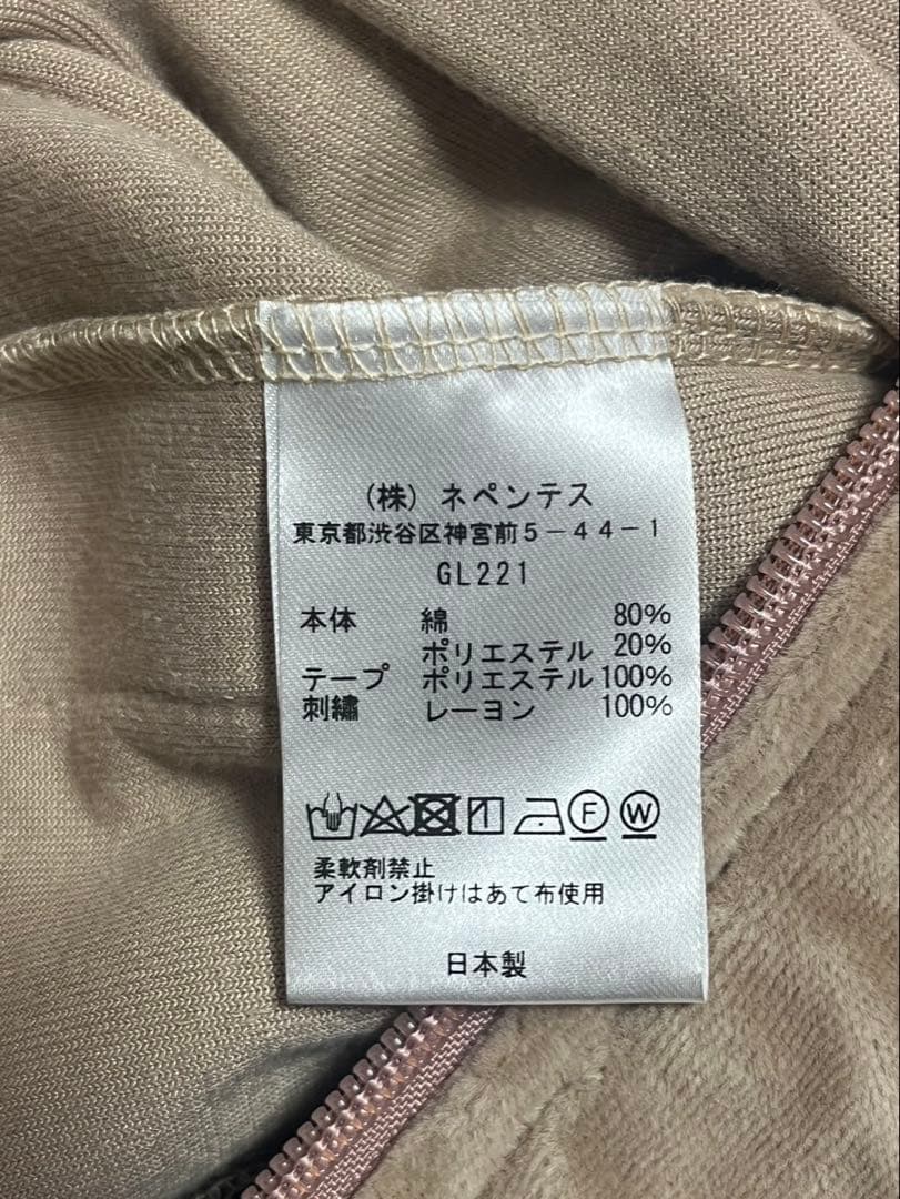 Needles ベロアセットアップwatson 着用 試着のみ