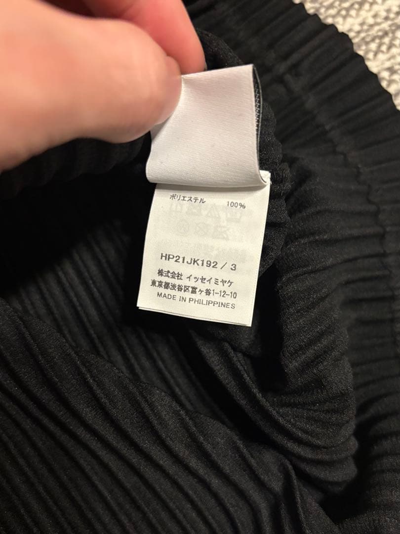 【HOMME PLISSE】ノースリーブ タンクトップ 3