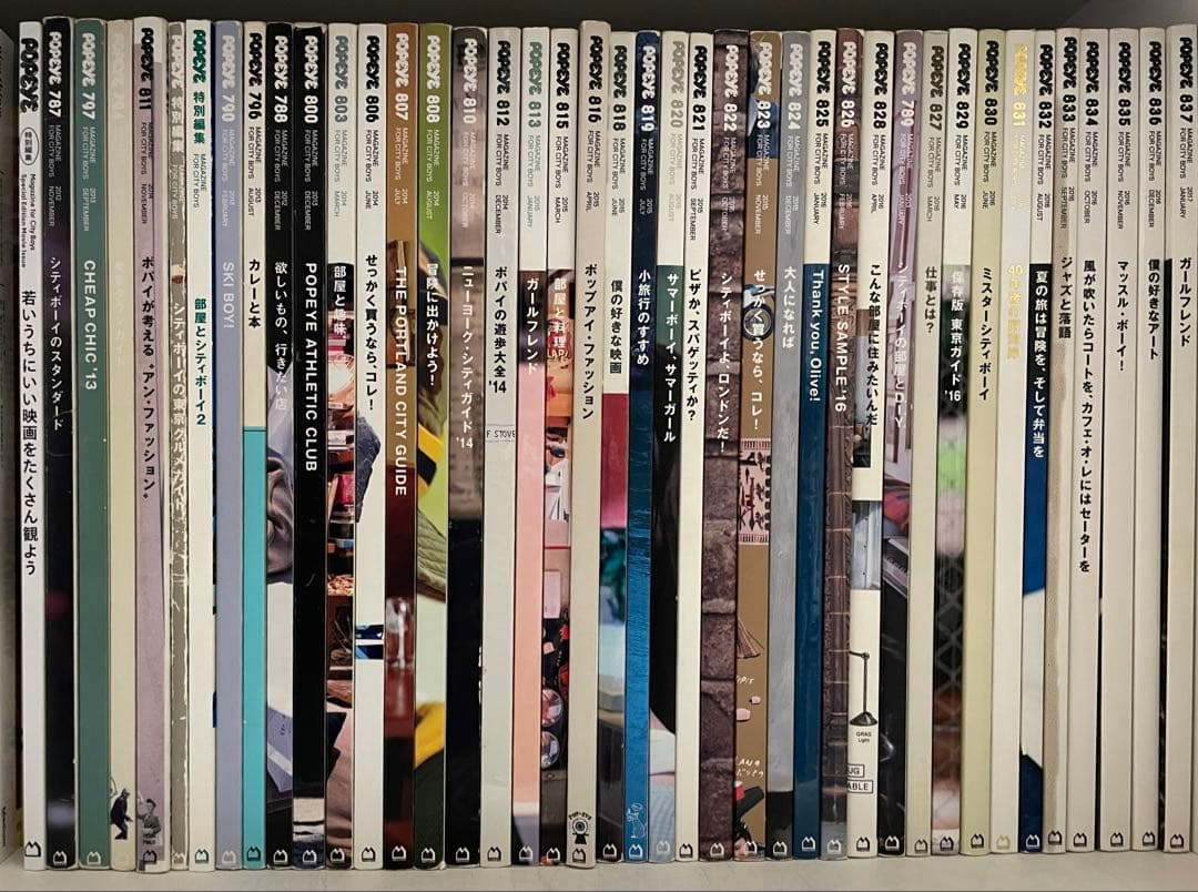 POPEYE 雑誌セット 約40冊