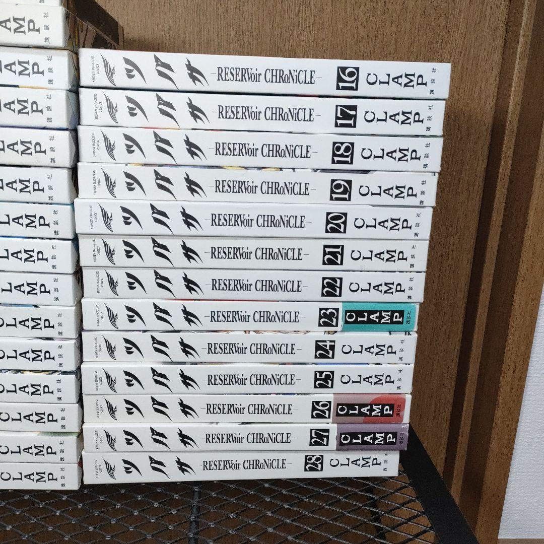 ツバサ・クロニクル 豪華版 全28巻セット 完結 CLAMP　24h以内発送