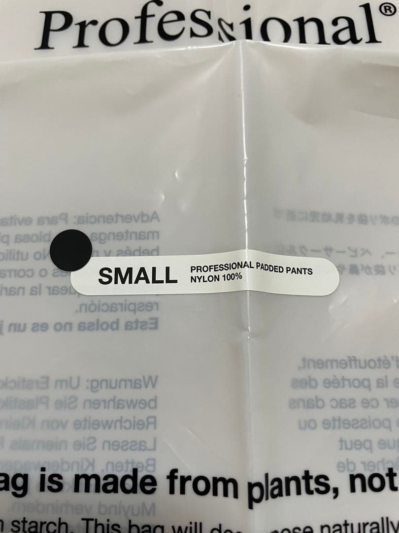 新品 ENNOY PROFESSIONAL PADDED PANTS エンノイ