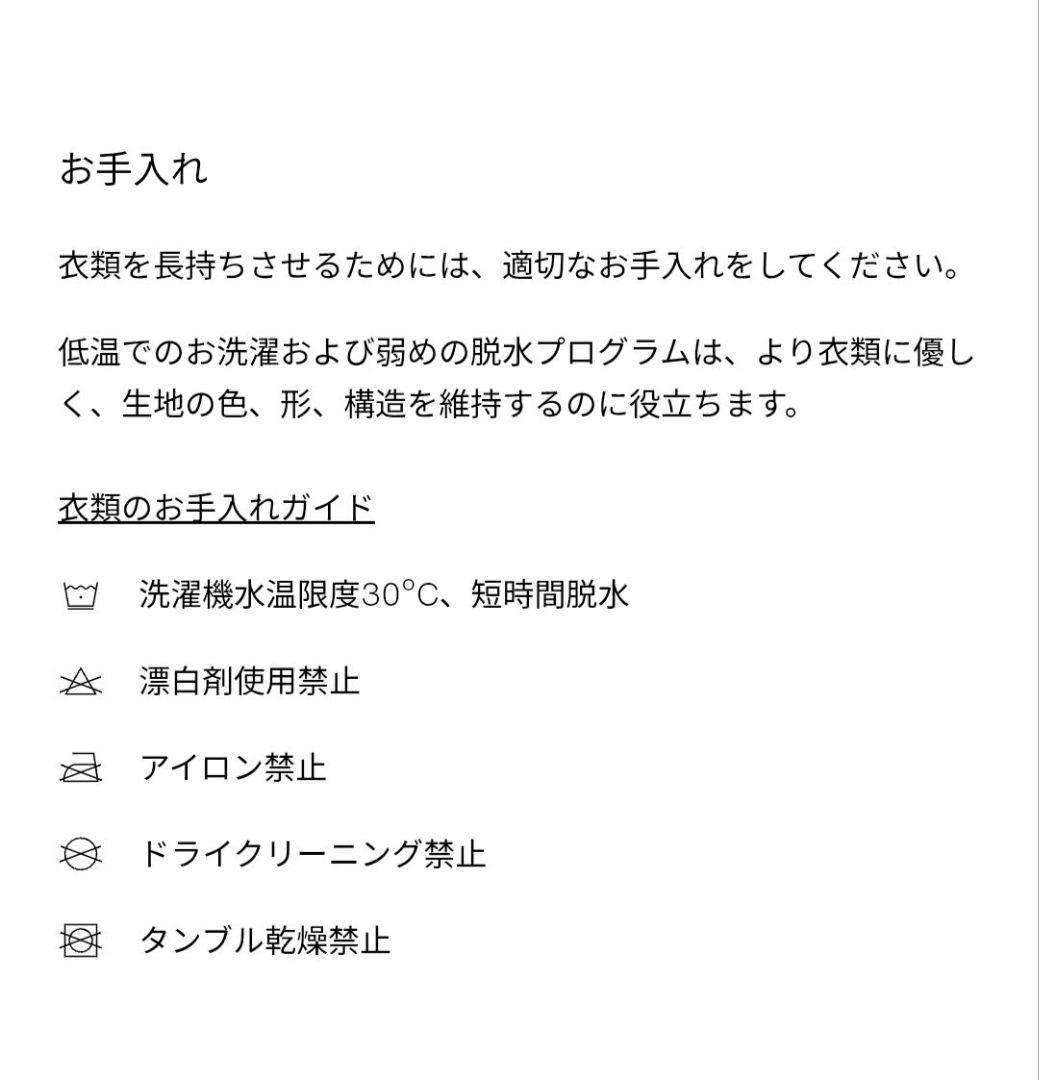 【新品タグ付】ZARA ウィンドプルーフフード付ロングラバー加工アノラックXXL