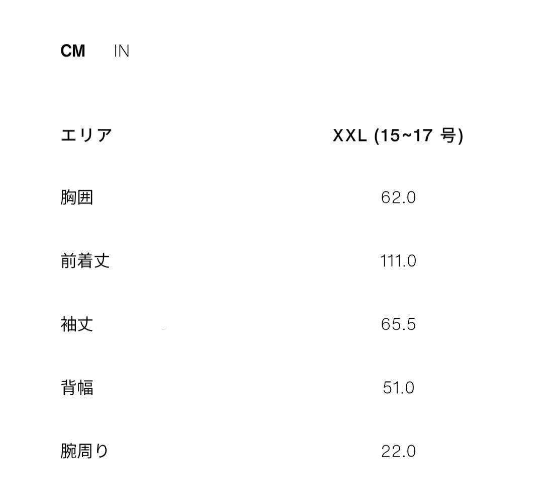 【新品タグ付】ZARA ウィンドプルーフフード付ロングラバー加工アノラックXXL