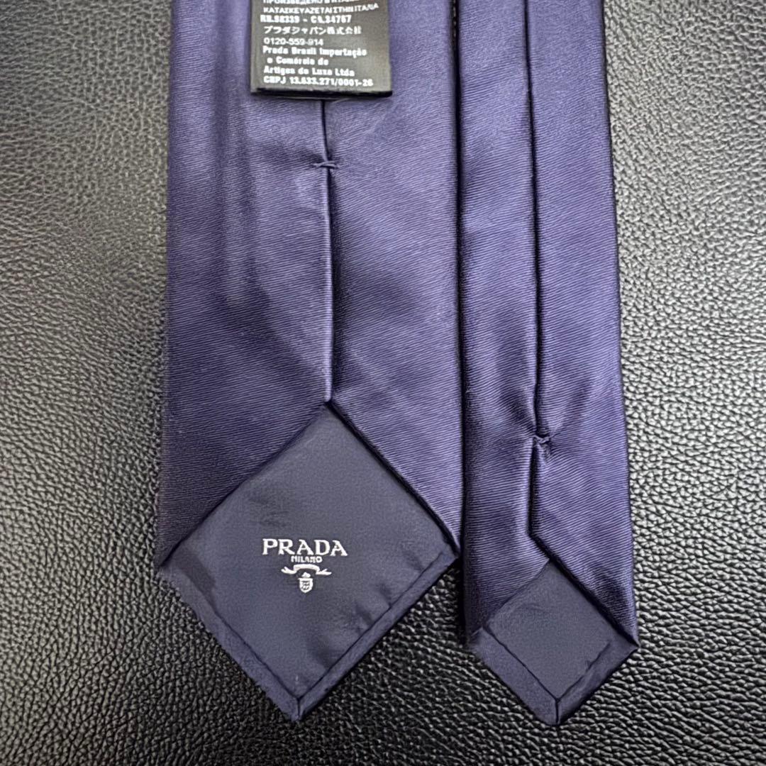 【未使用】【箱付き】PRADA ナロータイ シルク ネクタイ