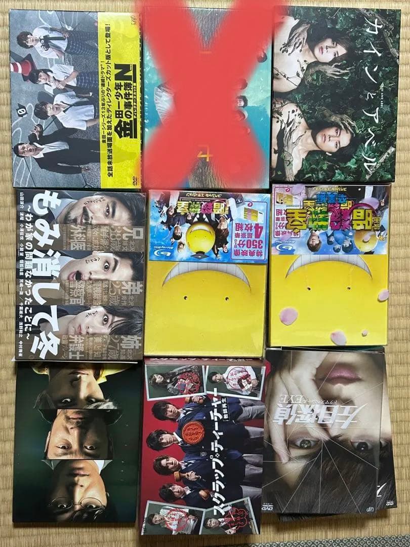 山田涼介 ドラマ 映画 DVD BluRay まとめ売り