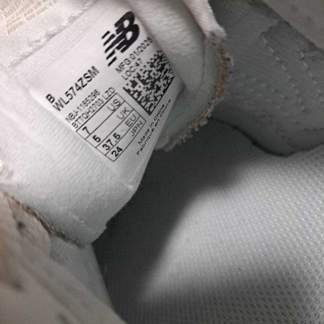 _153❗【未使用に近い美品】ニューバランス574厚底 ブラウン 24㎝