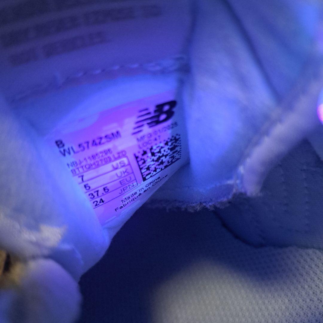 _153❗【未使用に近い美品】ニューバランス574厚底 ブラウン 24㎝