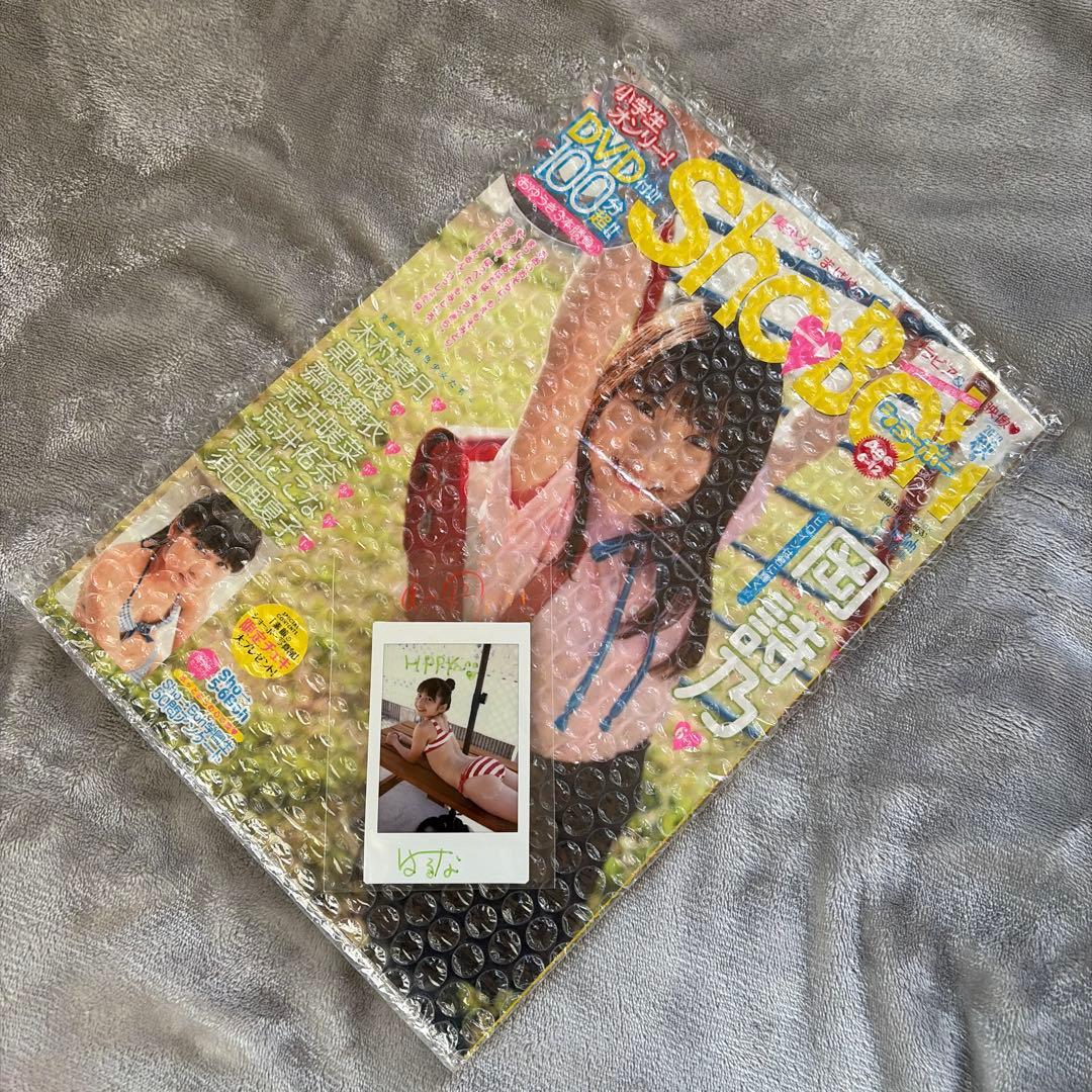 Sho→Boh 25 DVD付き　１名限定サインチェキ付き　岡詩乃　ショーボー