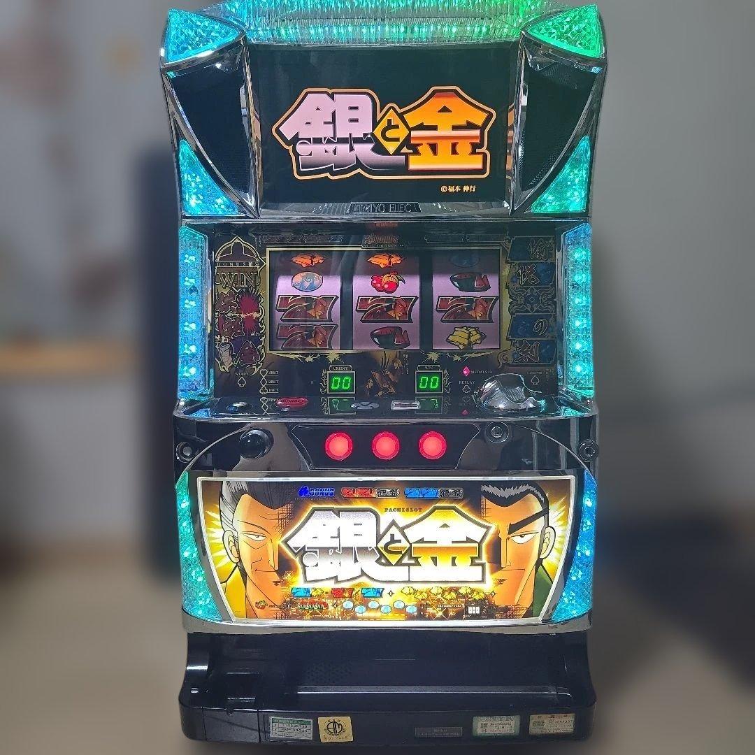 銀と金 スロット 実機 5号機 不要機付き