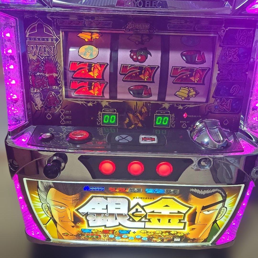 銀と金 スロット 実機 5号機 不要機付き