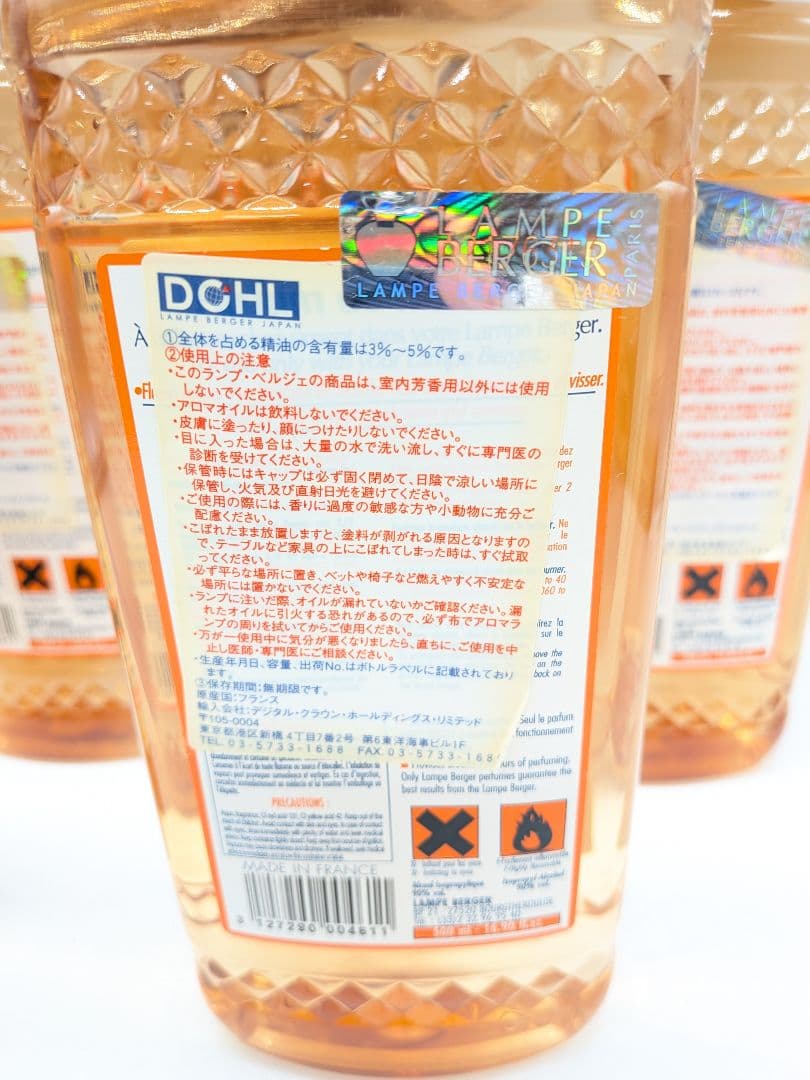 Lampe Berger ランプベルジェ ラベンダー 500ml 6本セット