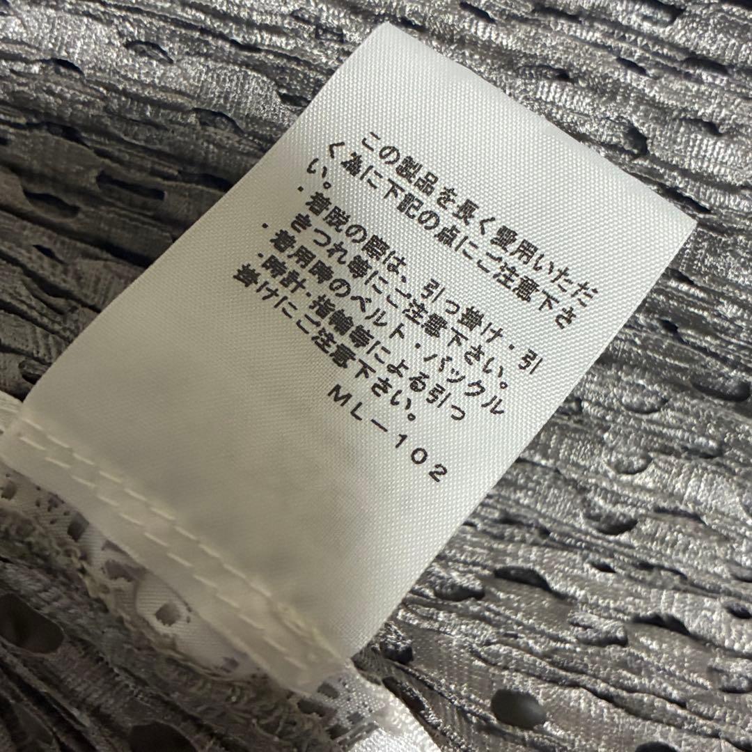 希少 プリーツ プリーズ イッセイミヤケ メッシュ ジップアップ ジャケット