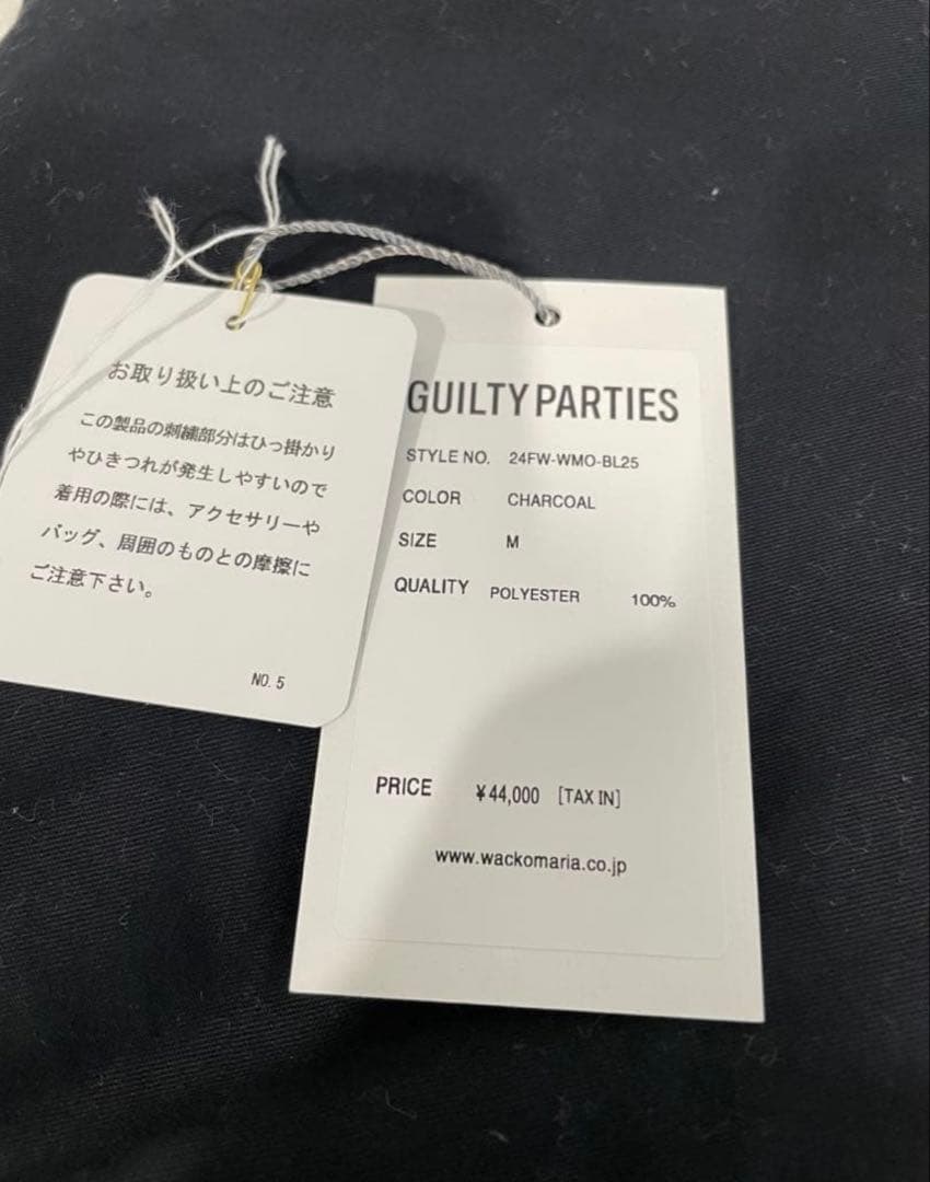 24aw ワコマリア フリース　ジャケット　試着のみ