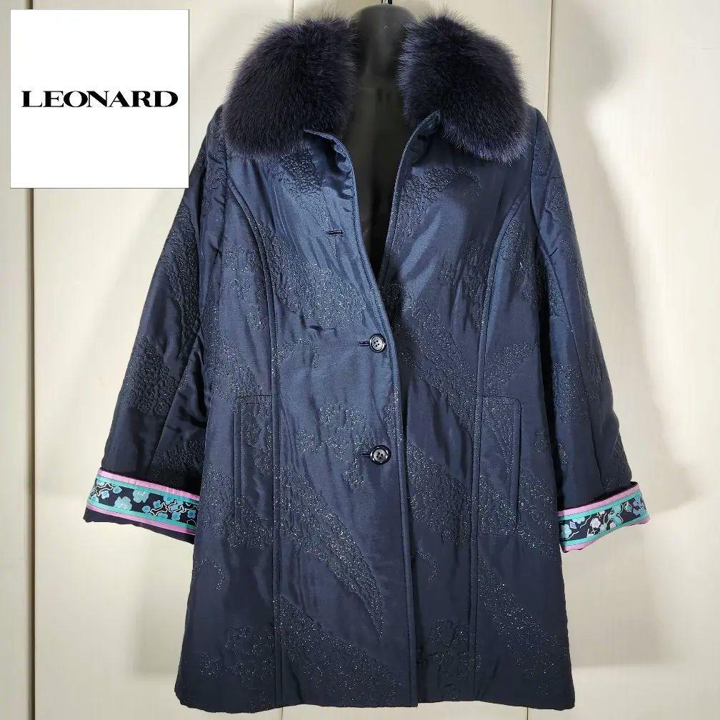 美品　レオナール 中綿　シルク100% ロングコート 襟 フォックスファー