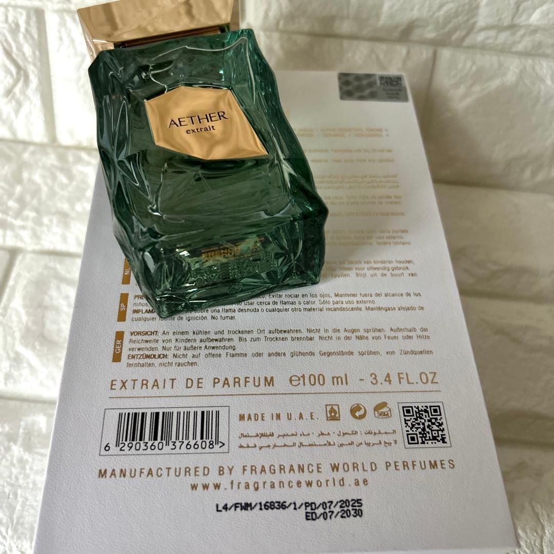 AETHER FRENCH AVENUE エクストレイト・パルファム 100ml