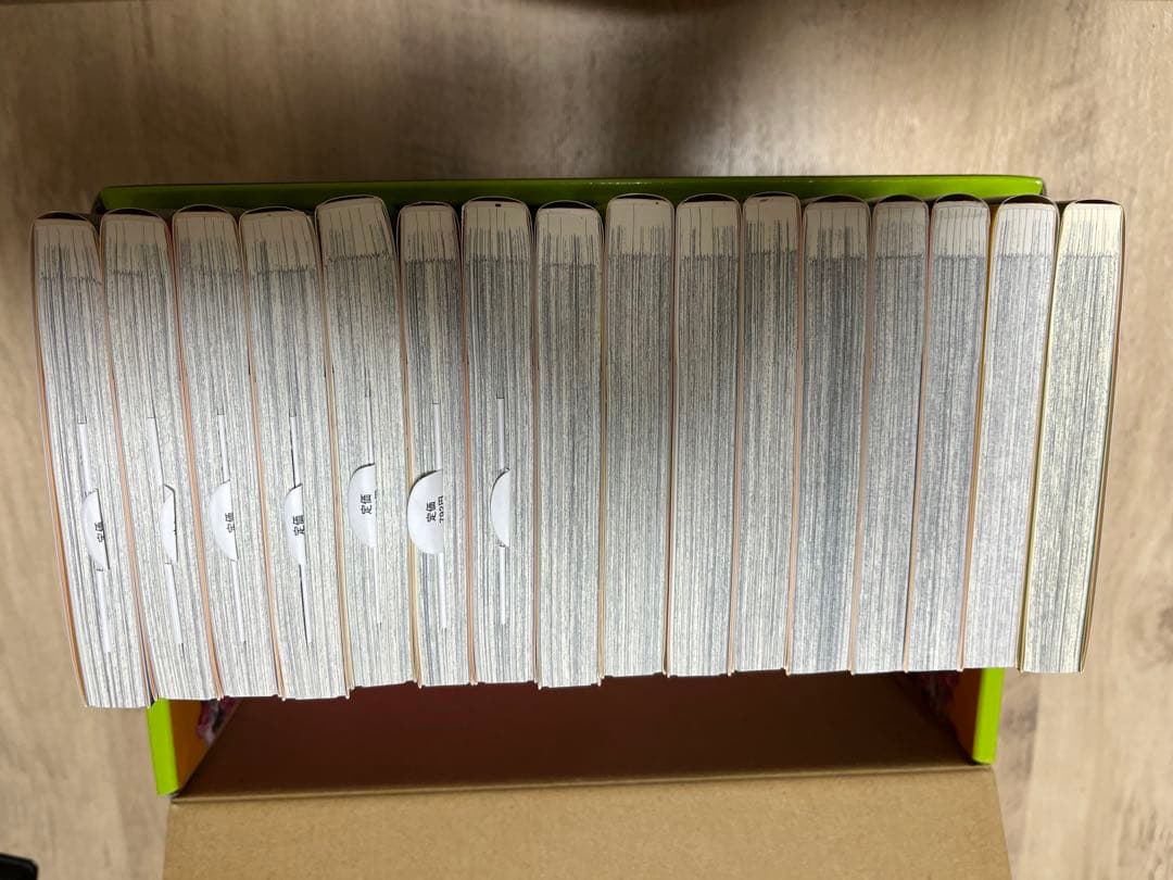 STEEL BALL RUNジョジョの奇妙な冒険 Part7（全16巻セット）