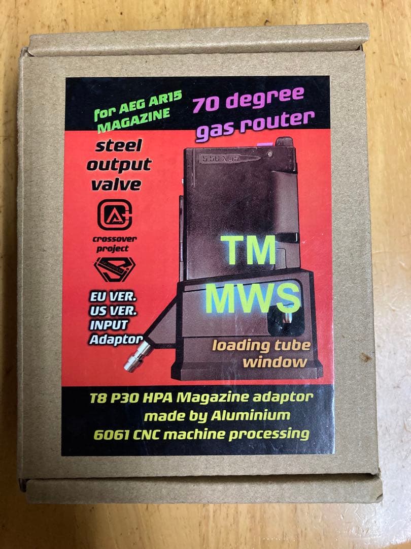 その他 T8 P30 HPA Magazine Adaptor