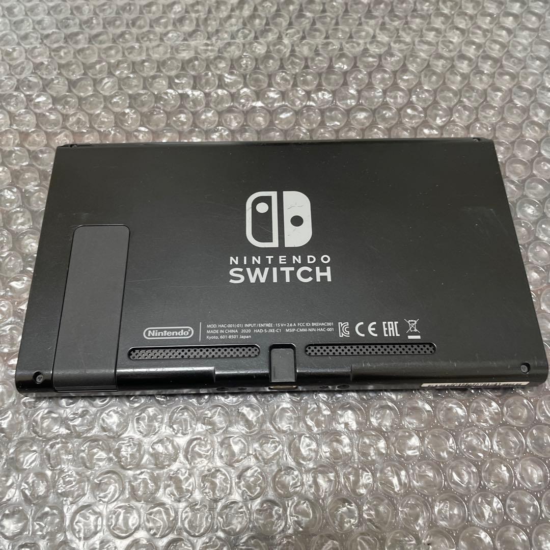 3 Nintendo Switch本体のみ（バッテリー強化版）