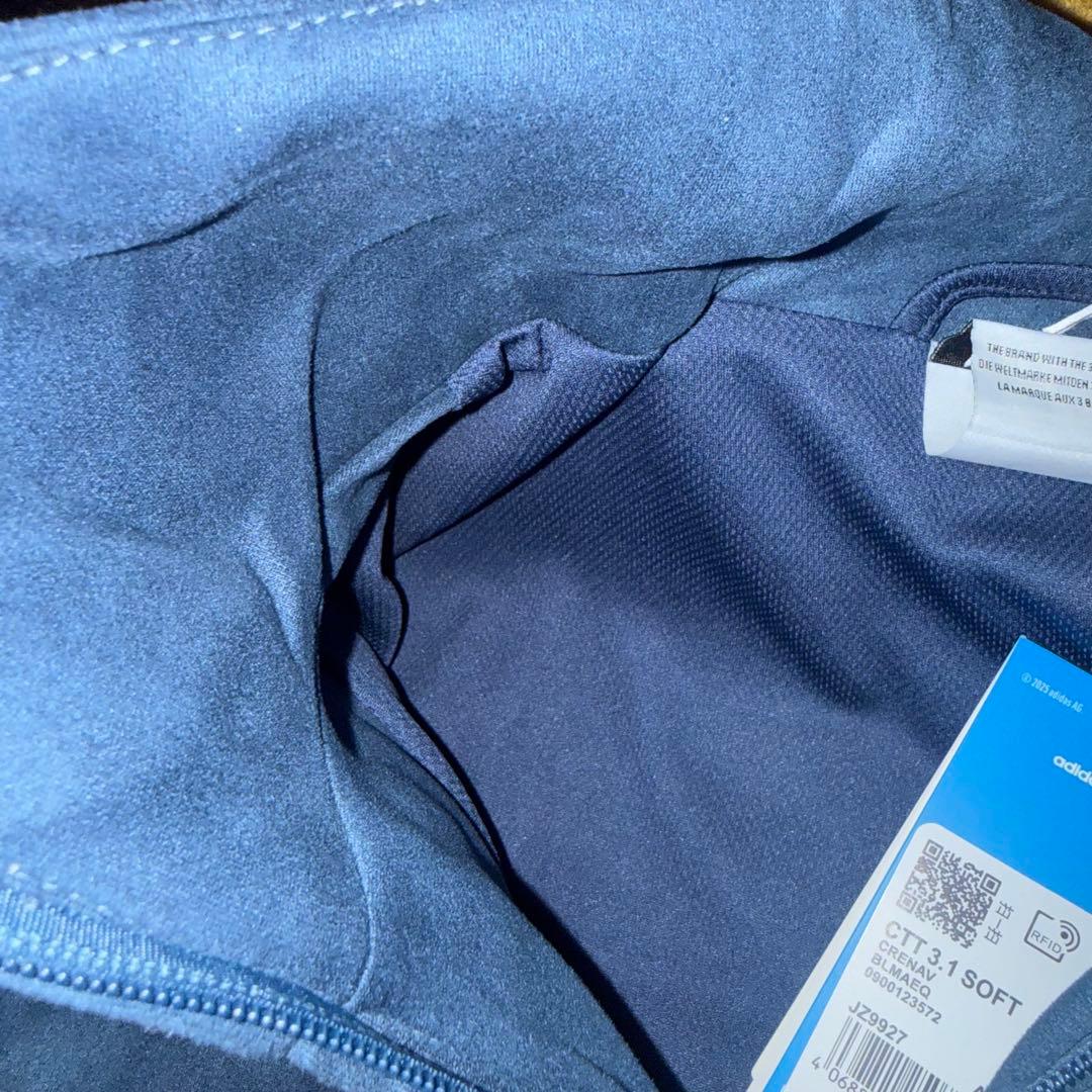 ADIDAS 海外限定　チャイナトラックジャケット