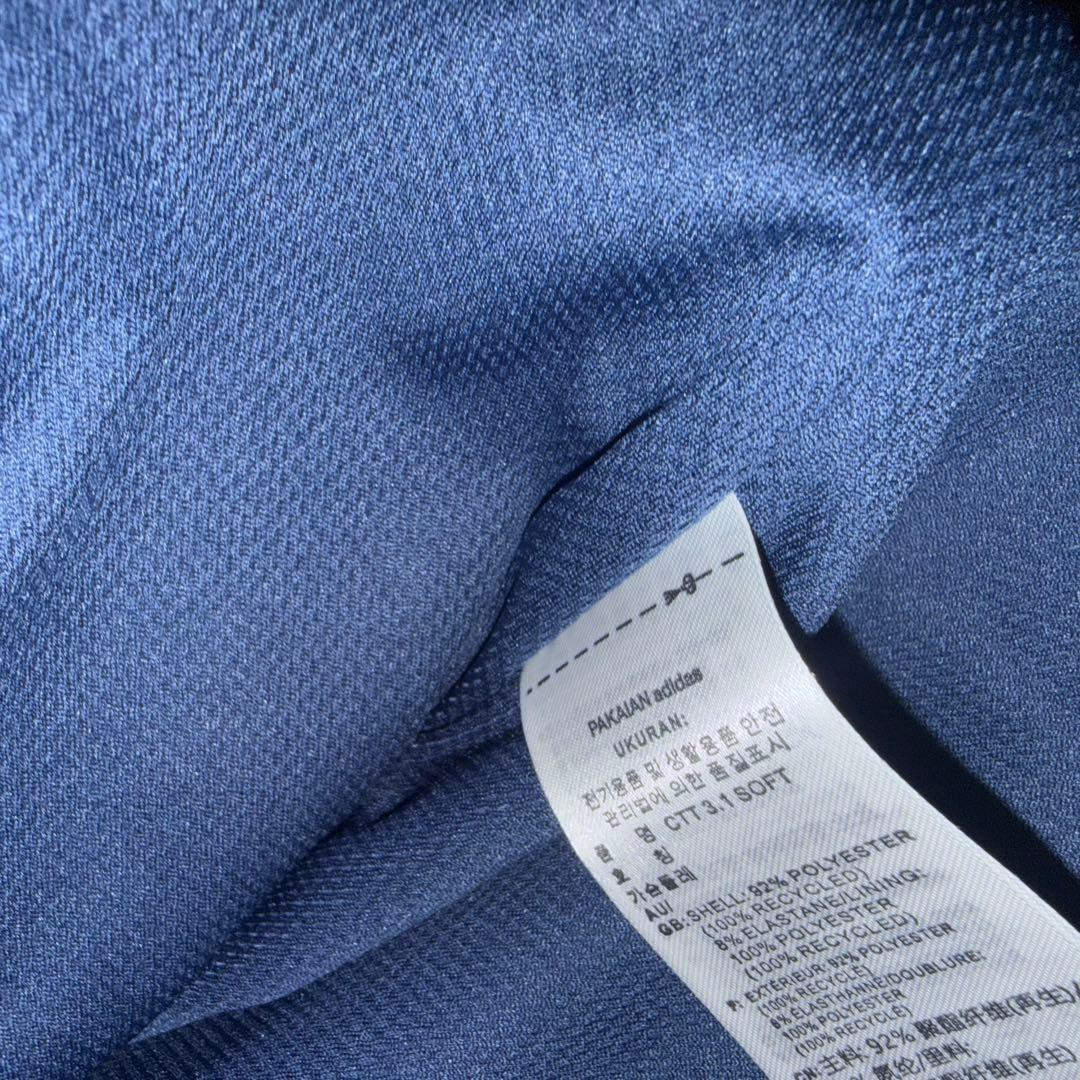 ADIDAS 海外限定　チャイナトラックジャケット