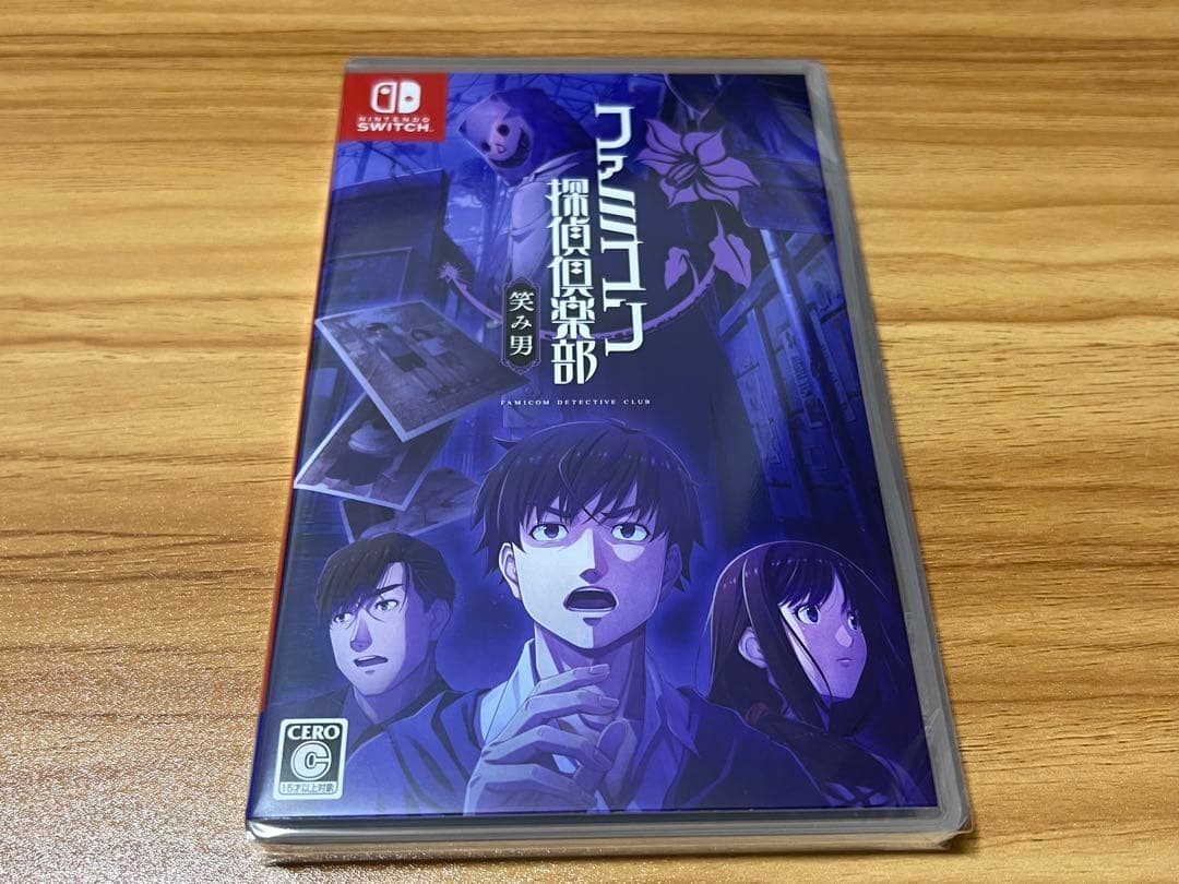 【激レア】新品未開封品　ファミコン探偵倶楽部　switchソフト