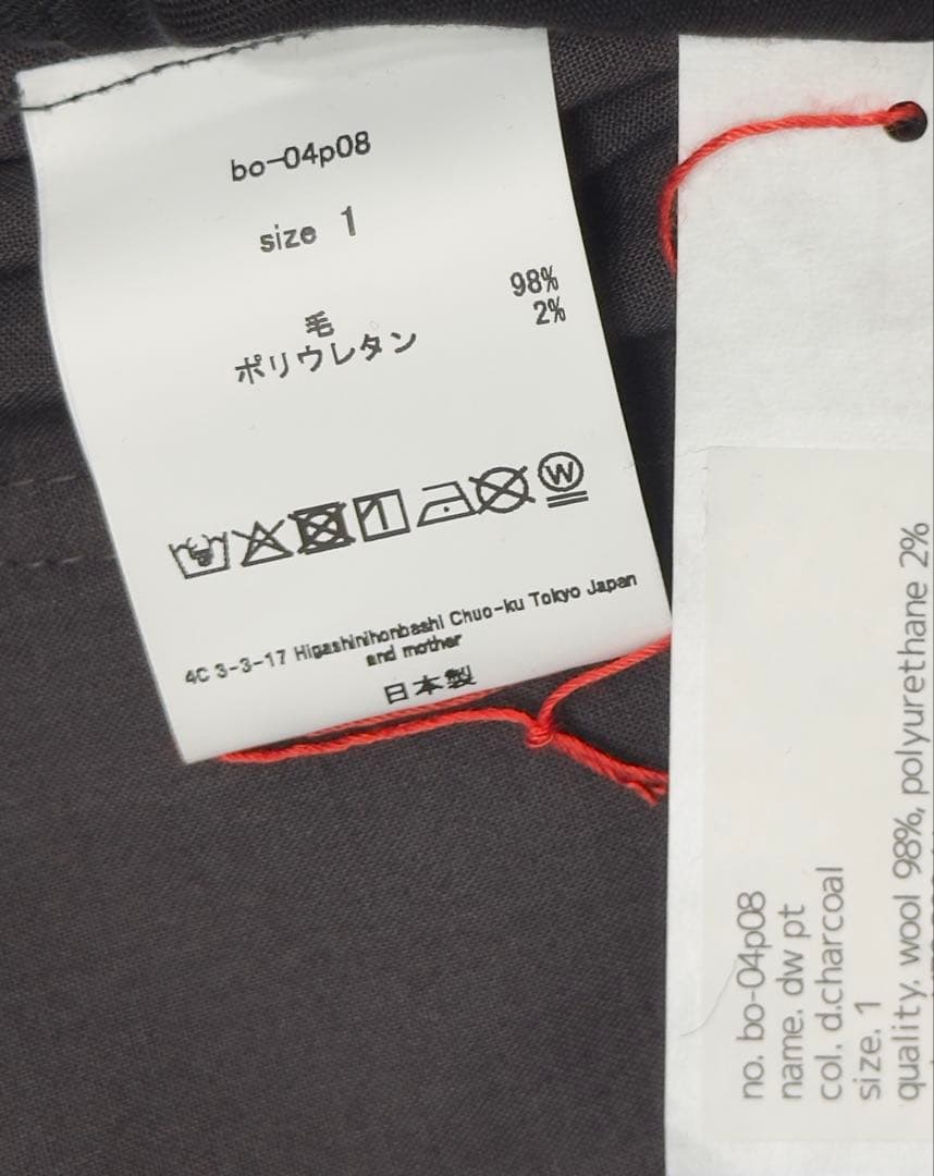 パンツ barbell object dw pt(d.charcoal) 25SS 1