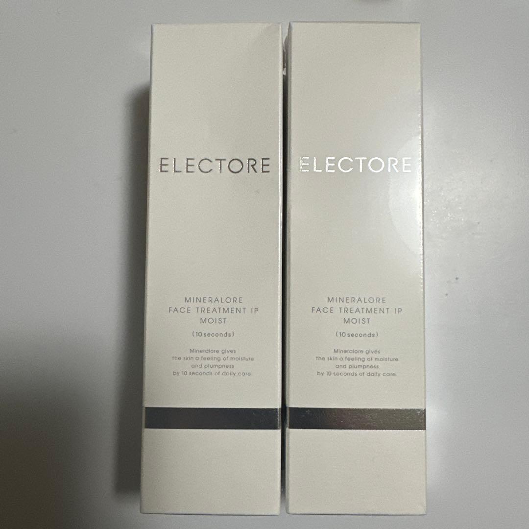 新品✨エレクトーレミネラルオーレフェイストリートメントIPモイスト200g×2