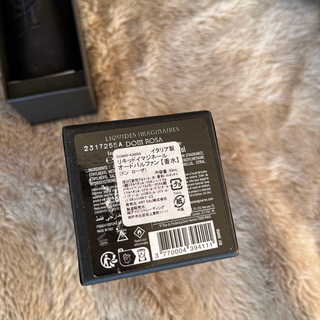 リキッドイマジネール　DOM ROSA