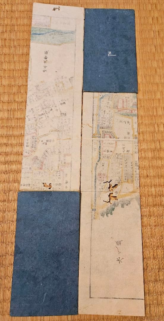 江戸切絵図【小石川】尾張屋清七 古地図