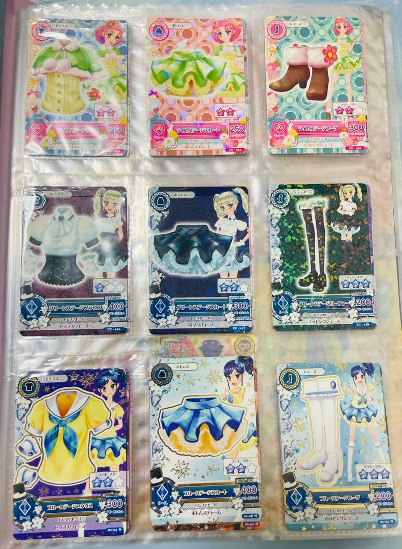 アイカツ カード まとめ売り