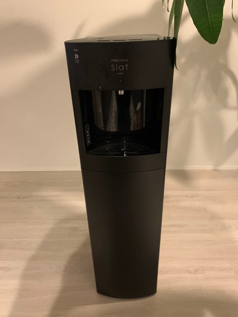 フレシャス FRECIOUS ウォーターサーバー Slat+cafe