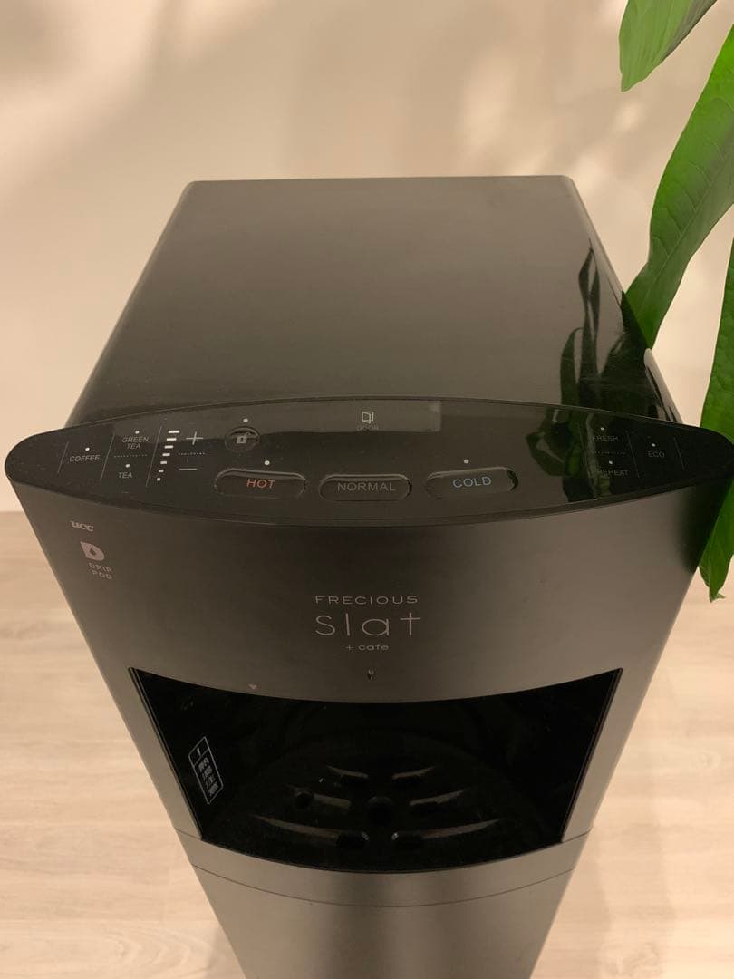 フレシャス FRECIOUS ウォーターサーバー Slat+cafe