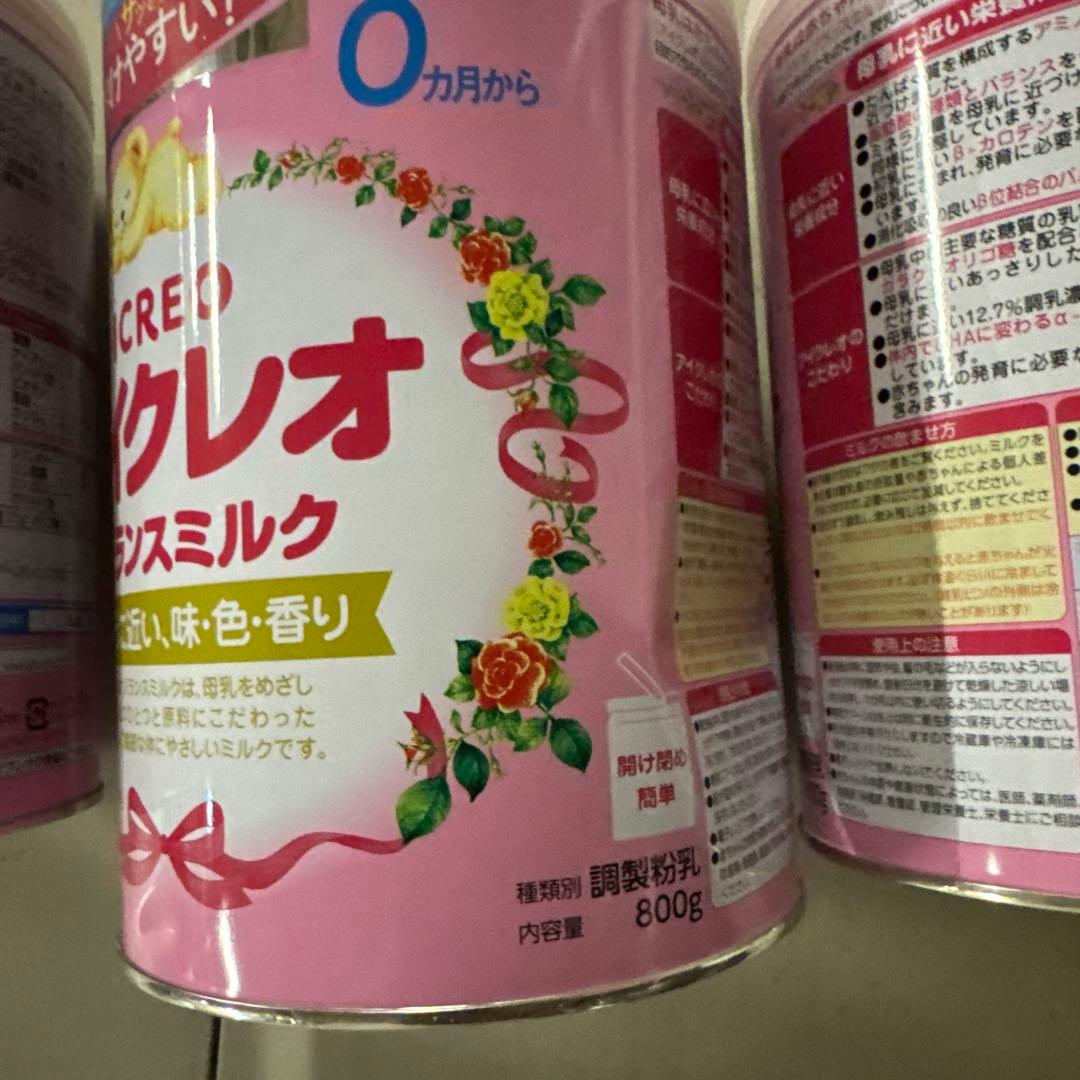 H*i様 激安　アイクレオ　ICREO バランスミルク 800g 4缶