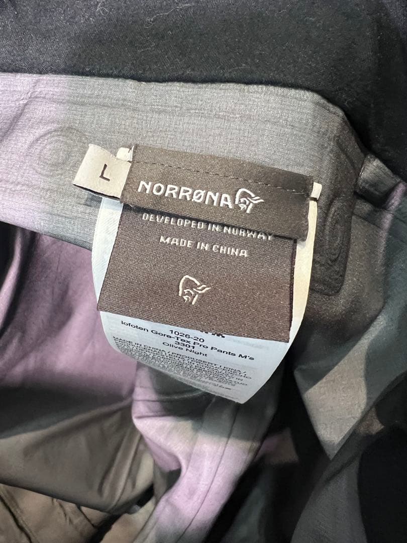上下セットNorrona lofoten gore tex pro Anorak