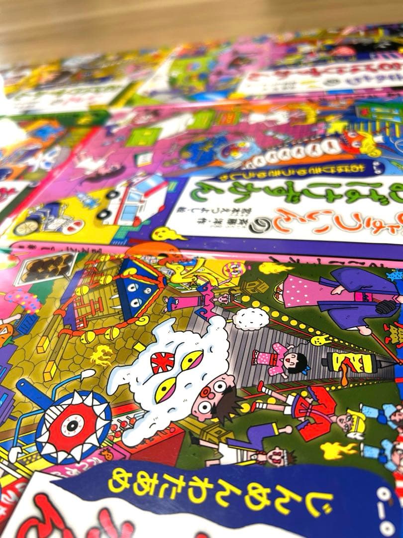 おばけずかん　まとめうり　31冊　絵本