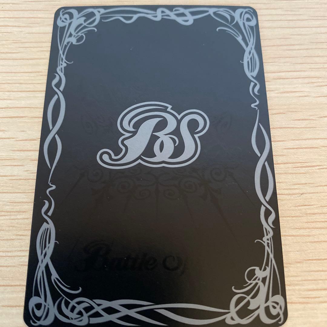 龍皇ジークフリード　初期　レリーフ