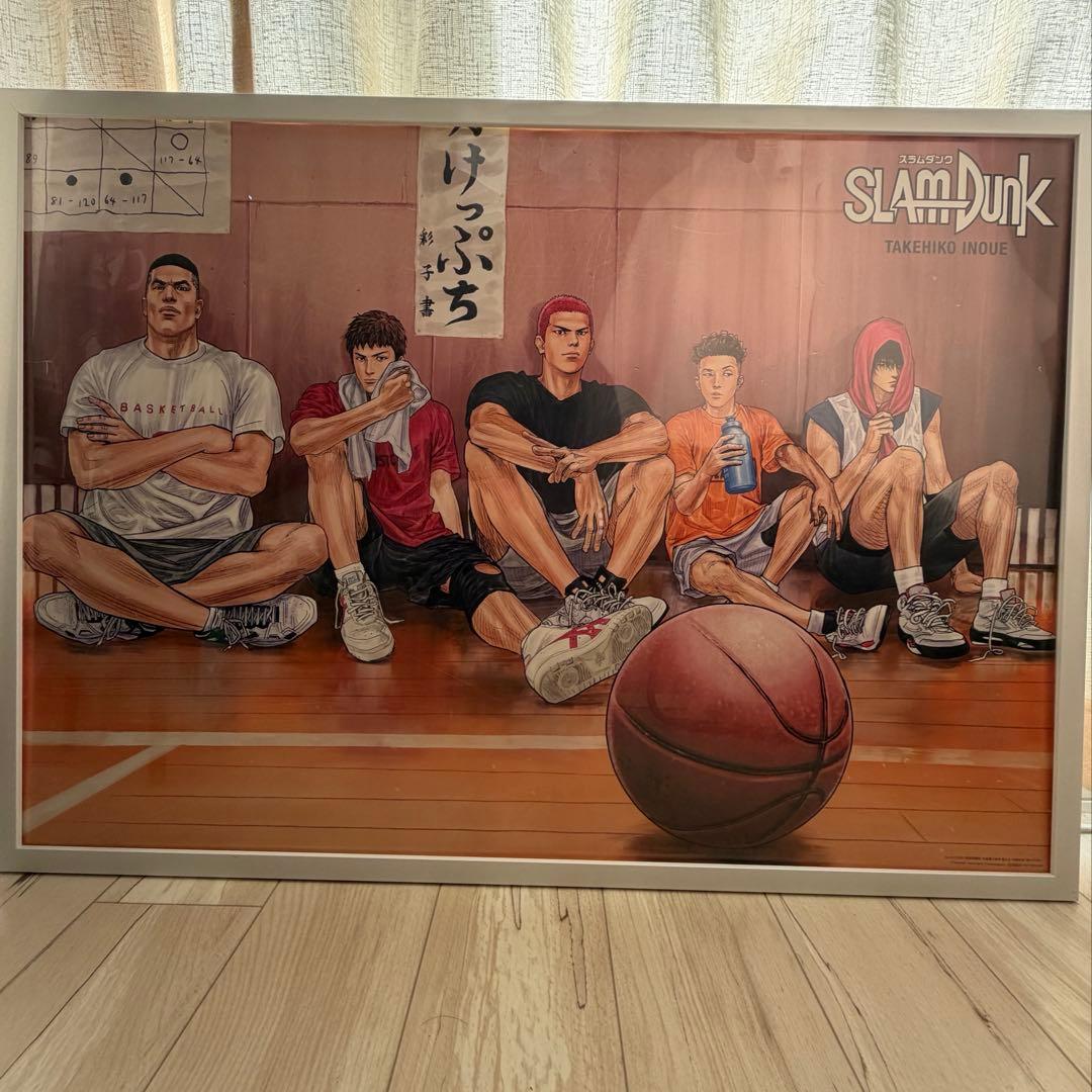 SLAM DUNK 新装再編版　ポスター付き