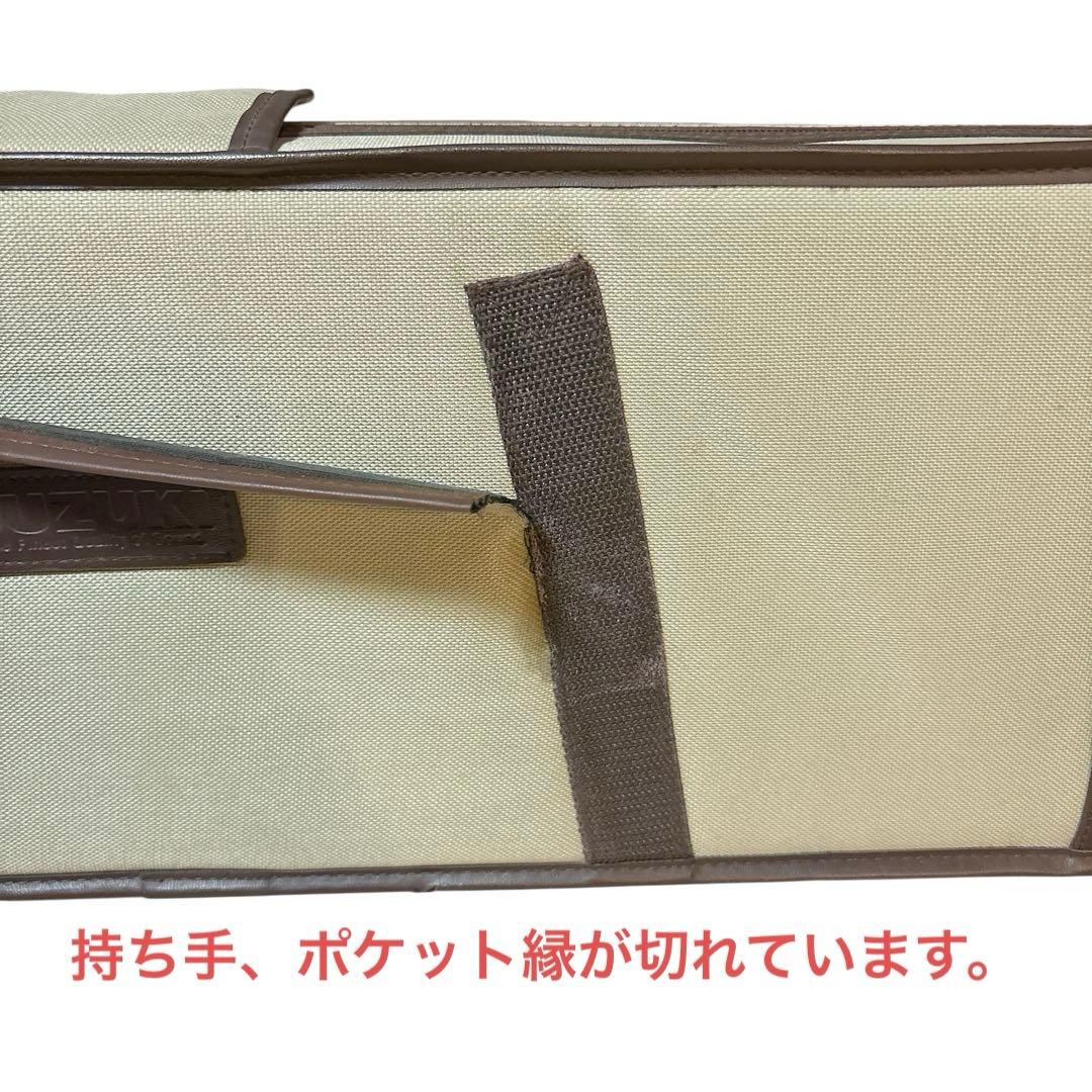 SUZUKI 電気大正琴 こはく ソプラノ CHK-1 鈴木 KOHAKU