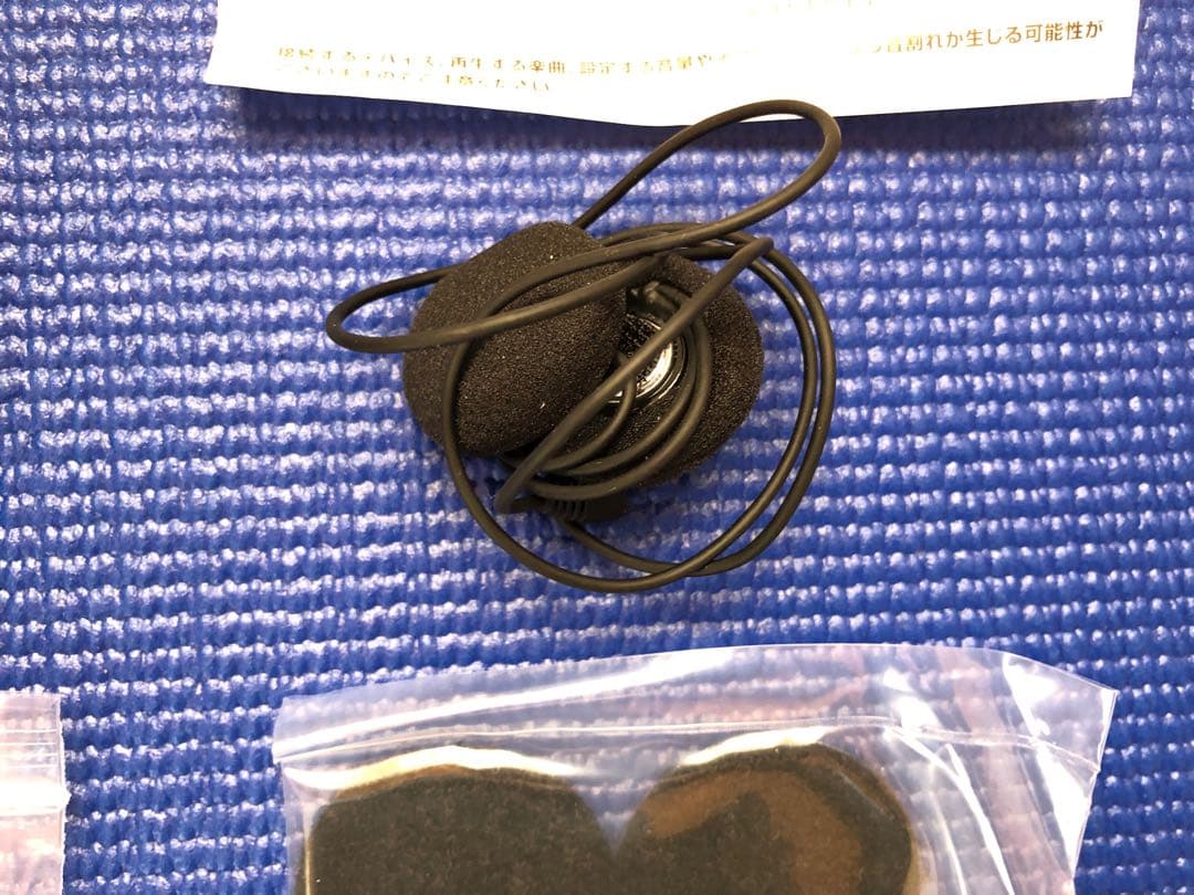 B+com SB 6XR Bluetoothインカム