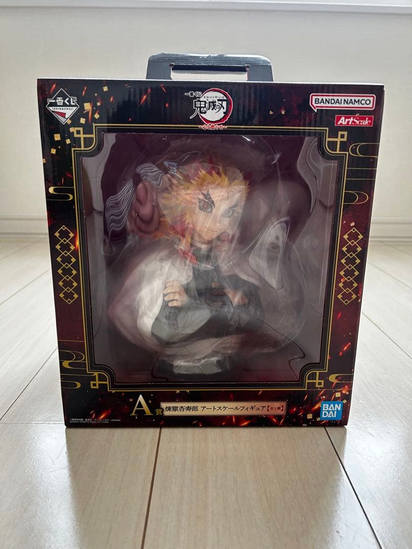 【鬼滅の刃】煉獄杏寿郎A賞