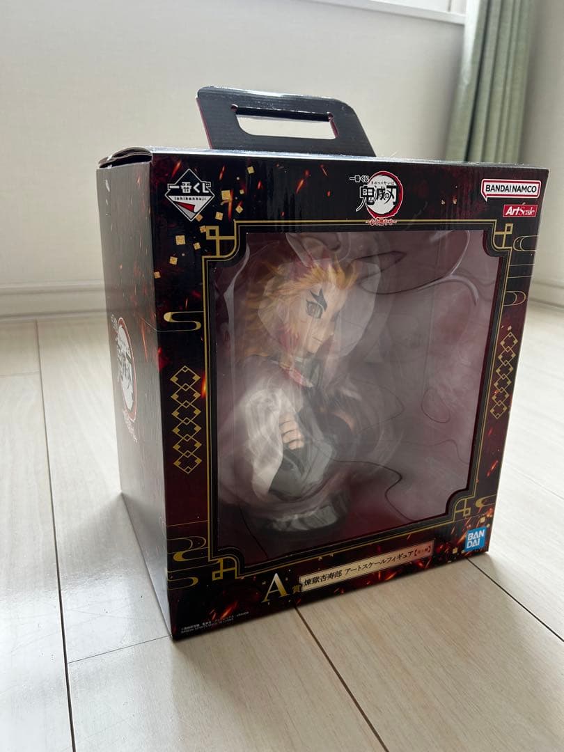 【鬼滅の刃】煉獄杏寿郎A賞