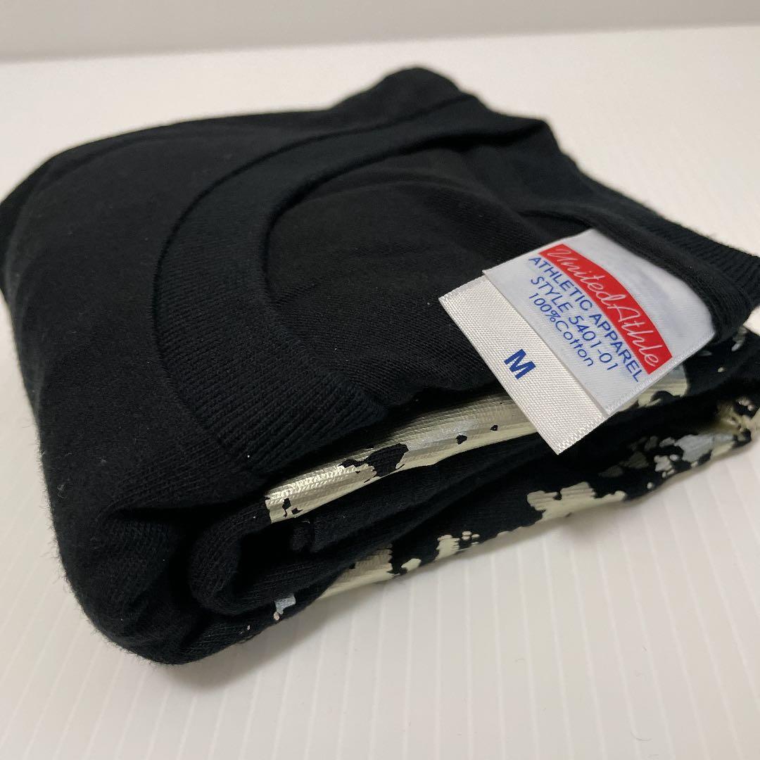 陰陽大全(おんみょうたいぜん)