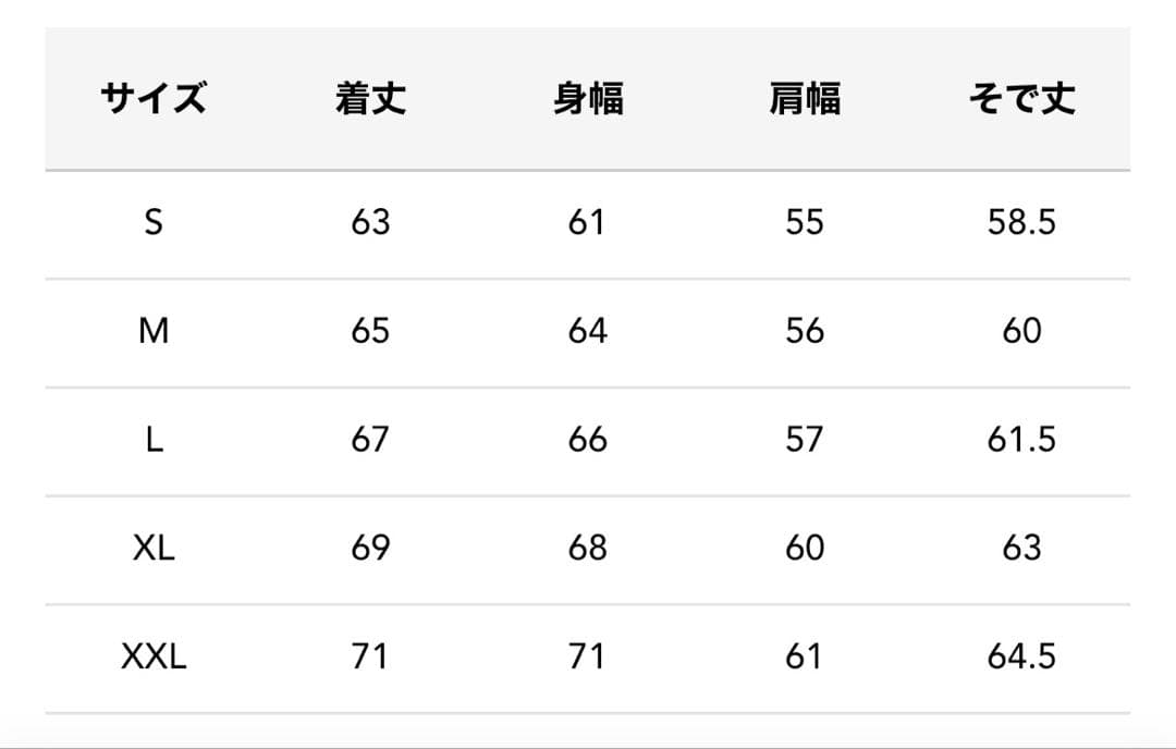 ジャケット・アウター Supreme GOODENOUGH REVERSIBLE MA-1 M