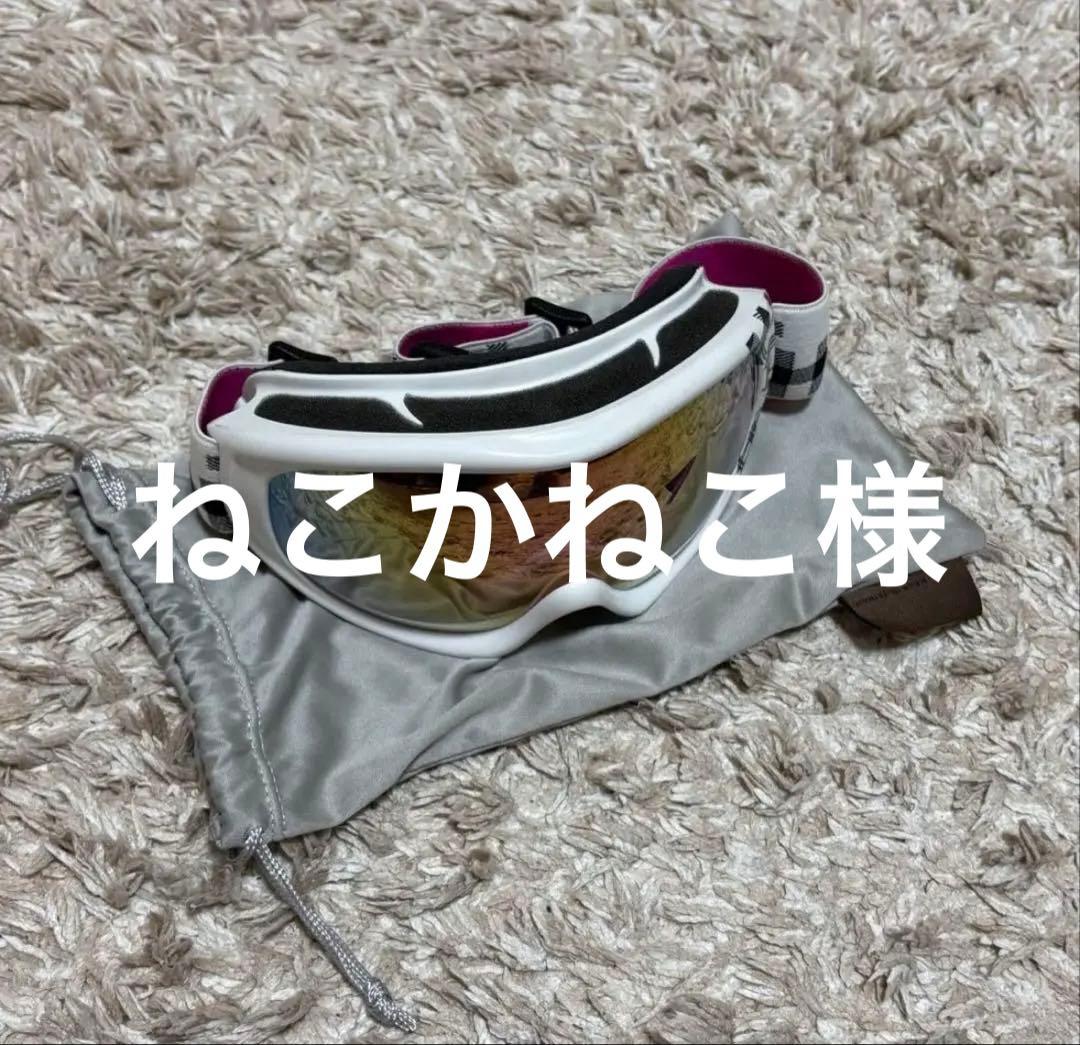 DC スノーボード 150 ビンディング・ゴーグル・ケースまとめ売り