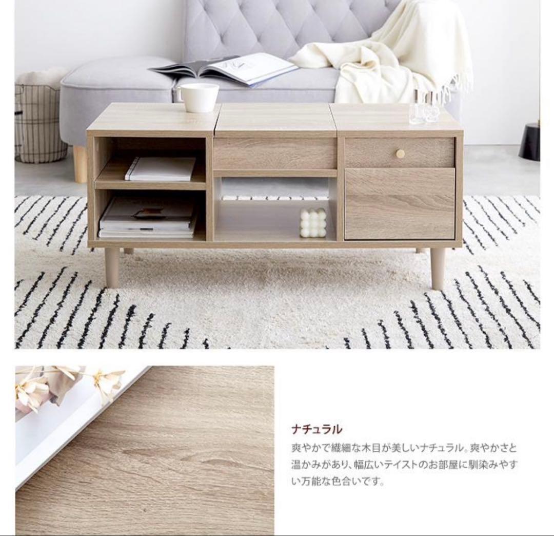 ドレッサーテーブル